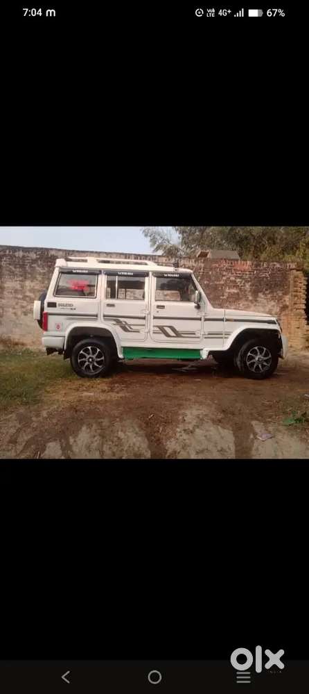 Mahindra Bolero Neo Diesel 2007