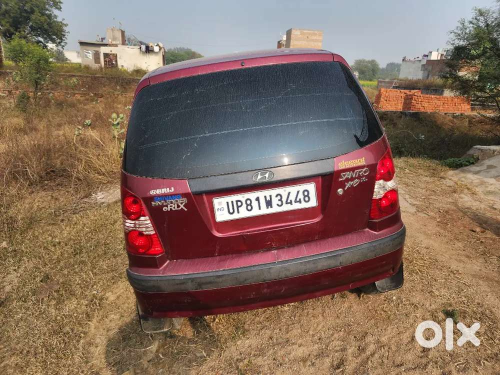 Mint Condition Company Colour With Centre Lock Key