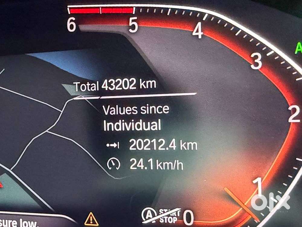 Bmw X7 Xdrive30d Dpe Signature, 2021, Diesel