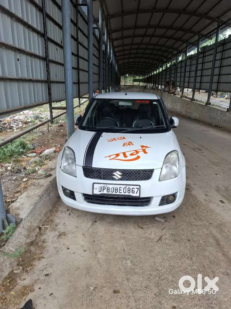 2009 Maruti Swift Vdi