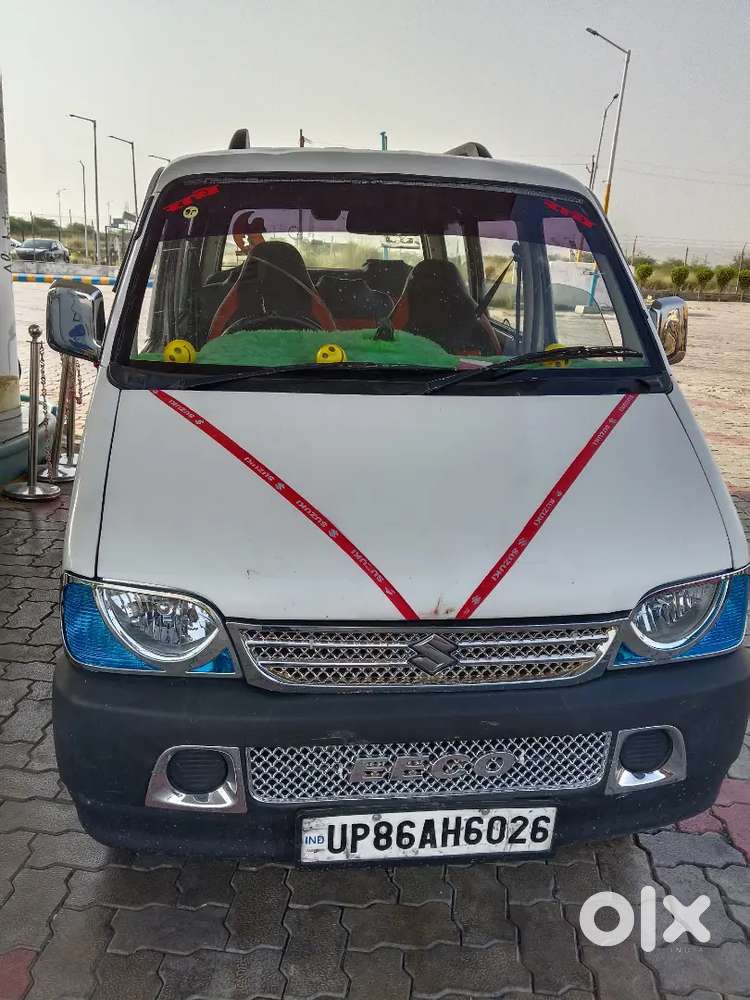 Bahut Kam Chali Huyi H