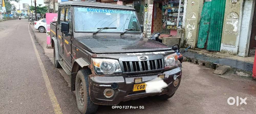 Mahindra Bolero 2021 Diesel 84150 Km Driven