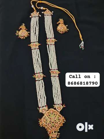 Navratan on sale rani haar