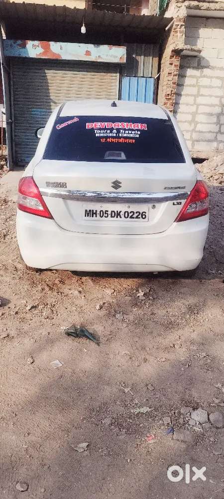Maruti Suzuki Dzire 2017 Argent Sell
