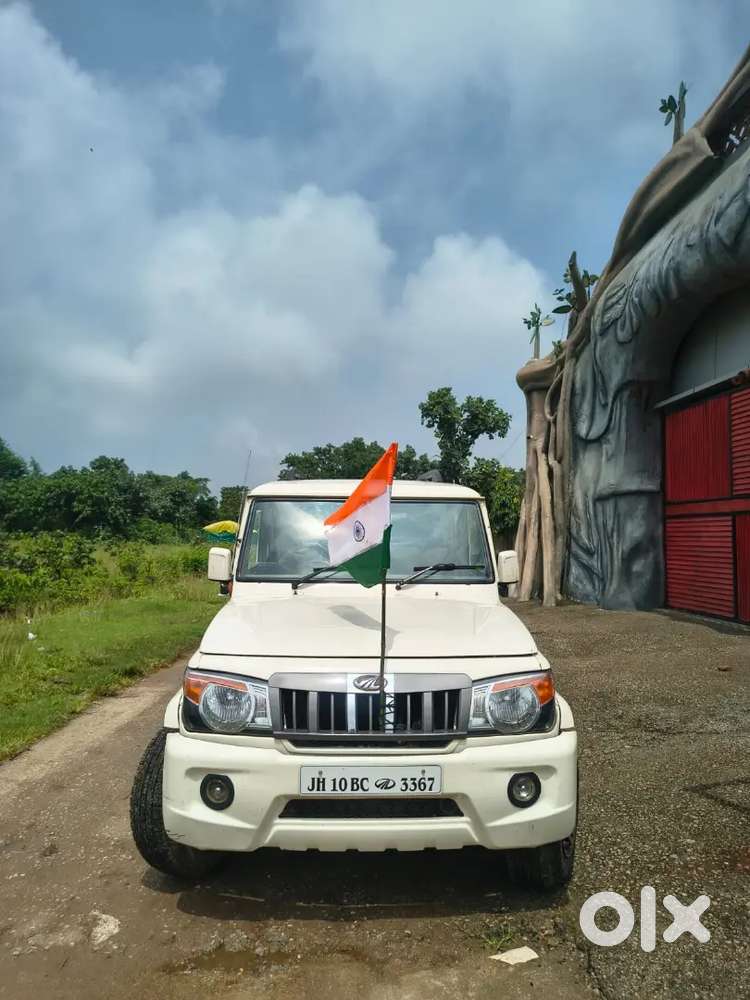 Mahindra Bolero 2017