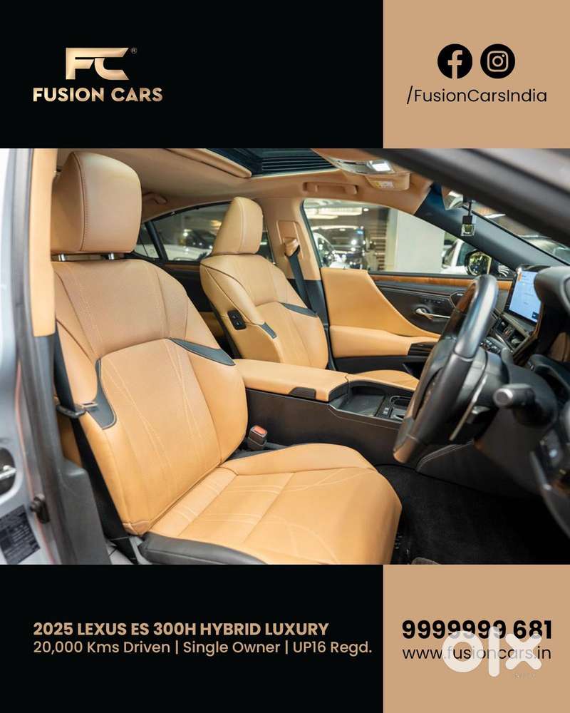 Lexus Es 300h Luxury, 2025, Petrol