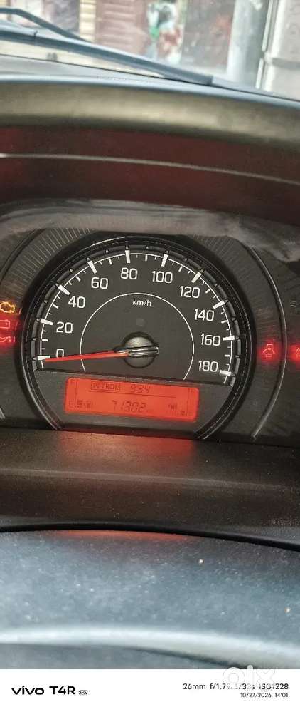 Maruti Suzuki Wagon R 2022 Amt