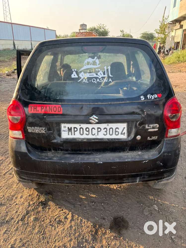 Maruti Suzuki Alto K10 2014