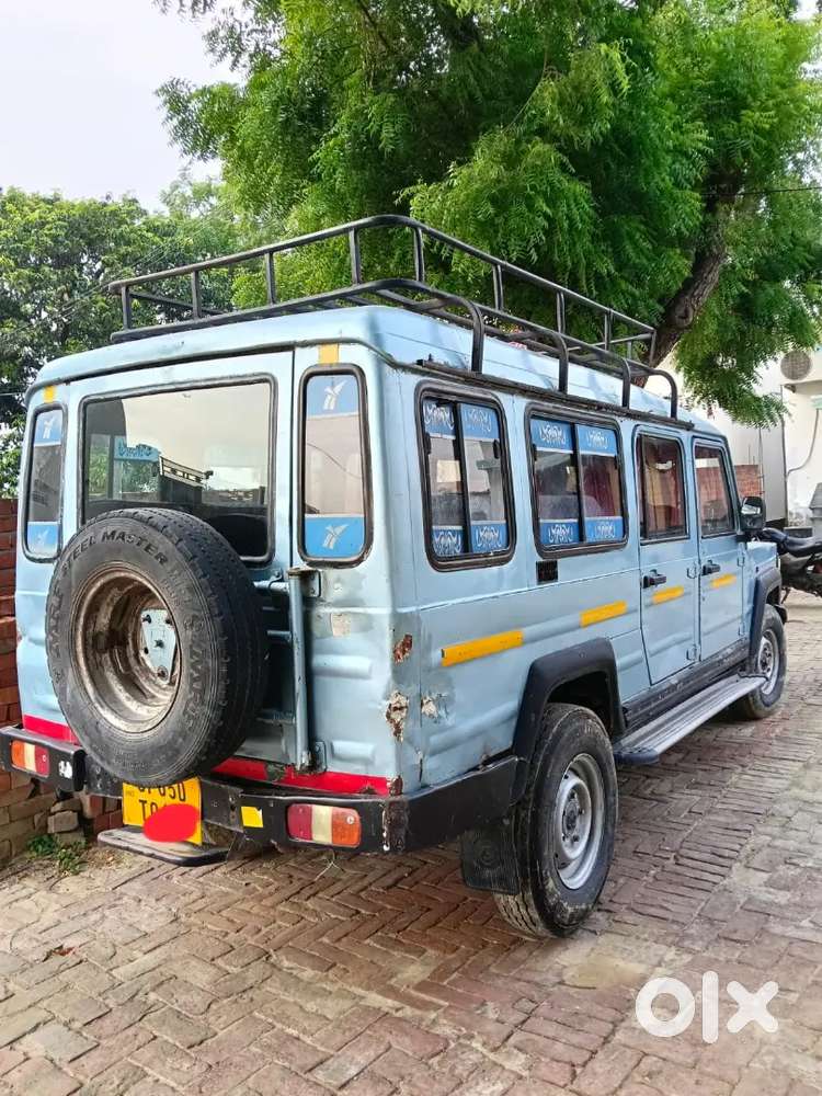 Force Motors