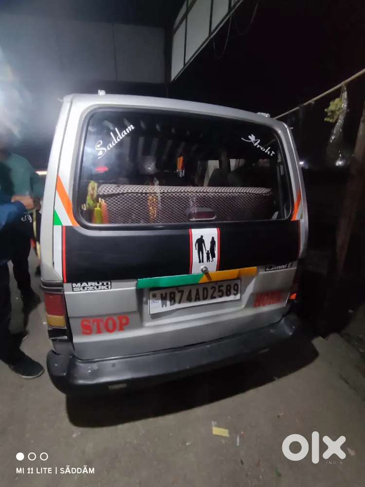 Maruti Suzuki Omni 0.8 Petrol 2014