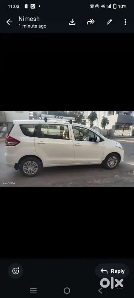 Maruti Suzuki Ertiga 2014