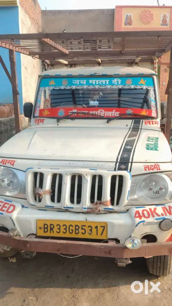 Mahindra Bolero Pik-up 2022