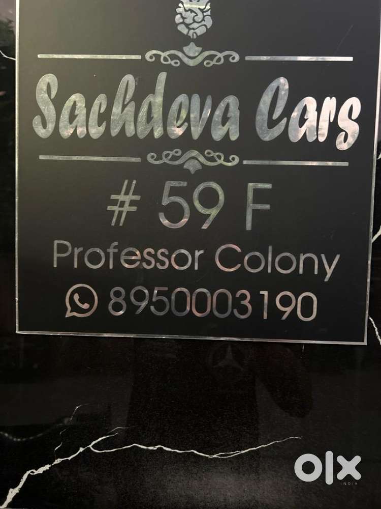 Maruti Suzuki Wagon R