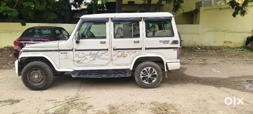 Vehicle Super