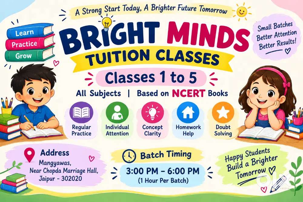 Bright Minds Tuition |

Classes 1 to 5