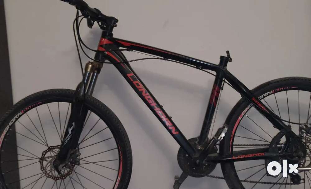 Marzona discount mtb price