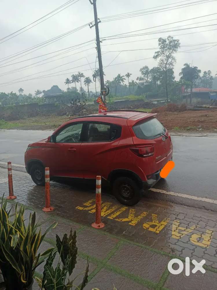Very Neet Vehicle