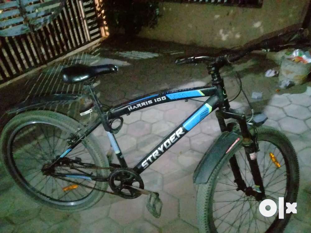 Tata stryder mtb harris 200 online bicycle