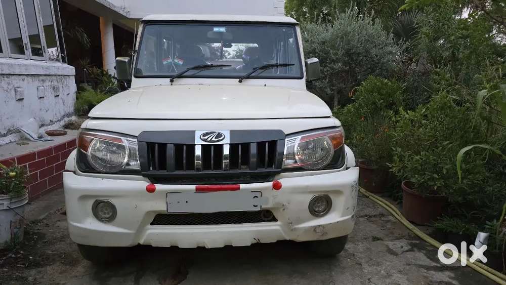 Sell For Bolero Power Plus