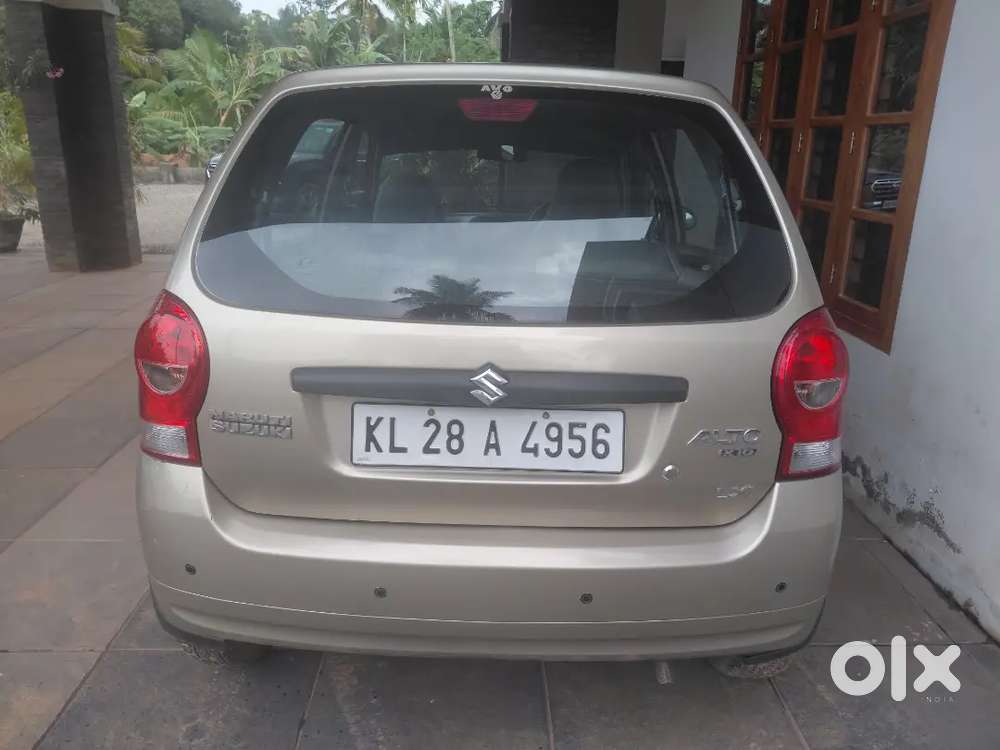 Car For Sale
