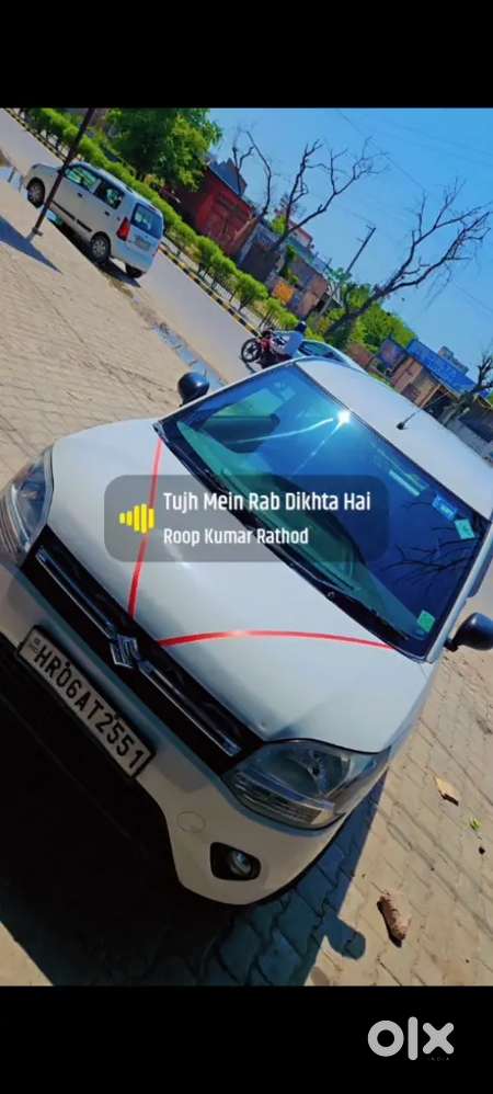 Maruti Suzuki Wagon R 2019