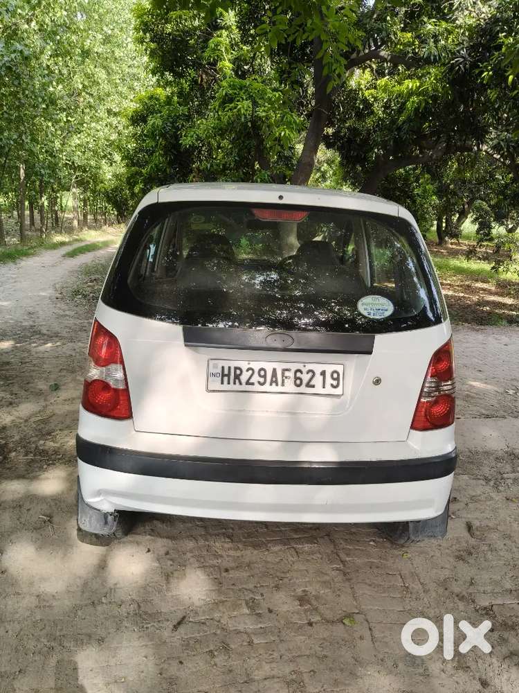 New Condition