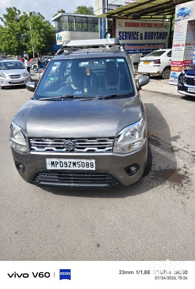 Maruti Suzuki Wagon R 2023