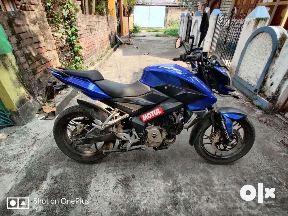 Pulsar 200 on sale ns horsepower