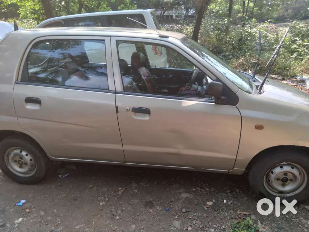 इन्शुरून Vailed