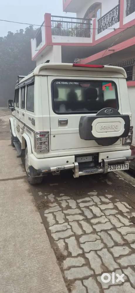 Keep It Clear And Searchable Ex.2020 Diesel