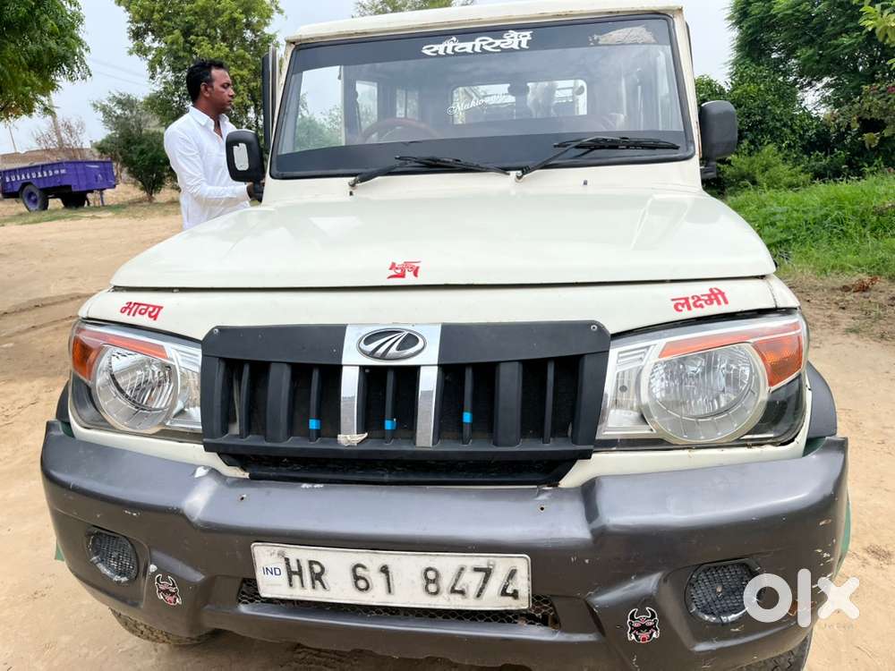 Mahindra Bolero Diesel 2009 New Battery All Ok Well Maintained