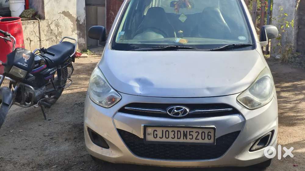 જોવામલસે રાજકોટ