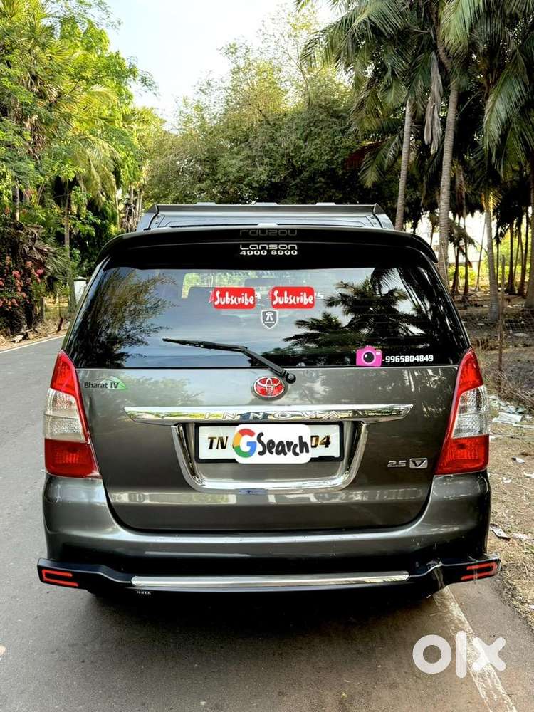 Company Service Record