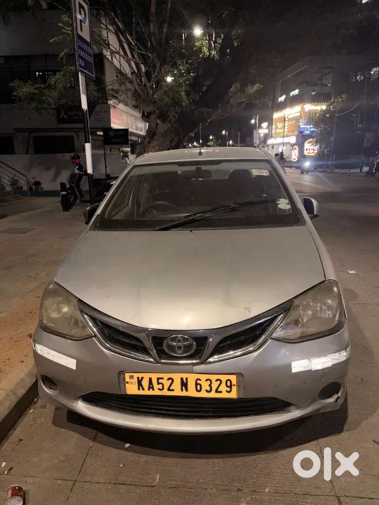 Good Vehicle