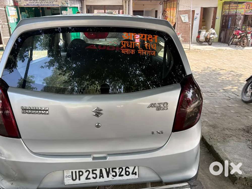 Maruti Suzuki Alto 800 2013