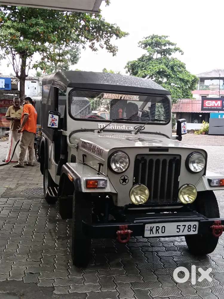 Vintage 1987 Jeep Kaiser