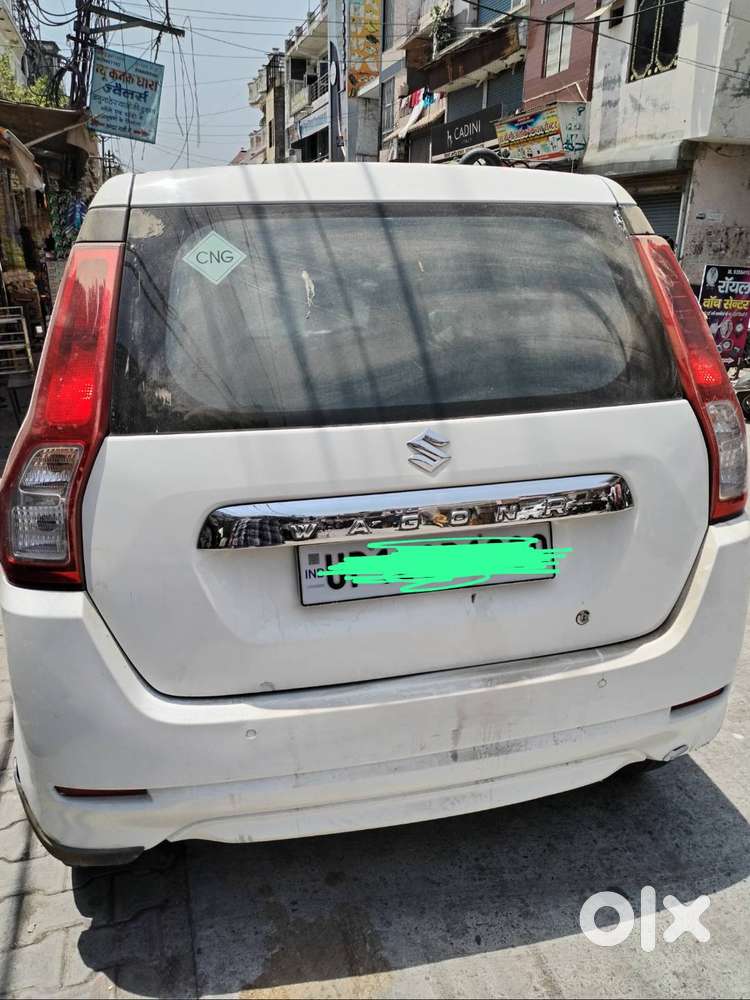Maruti Suzuki Wagon R 2023