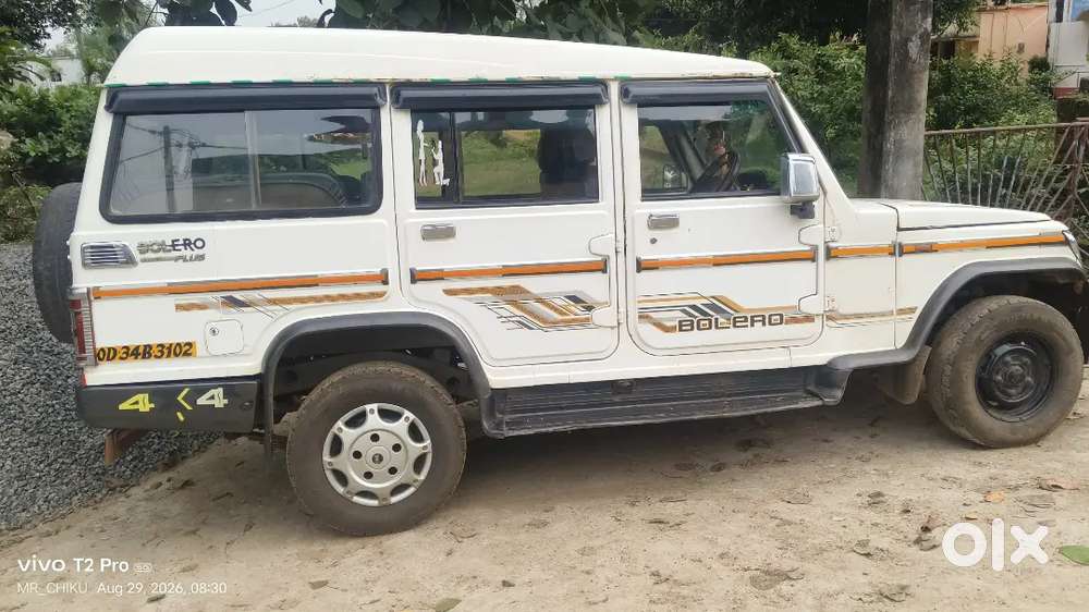 Mahindra Bolero 2.5 Plus 2016 Diesel Car