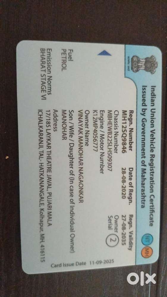 Maruti Suzuki Baleno Zeta, 2020, Petrol