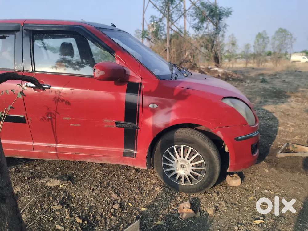 Arjent Vikaychi Aahe