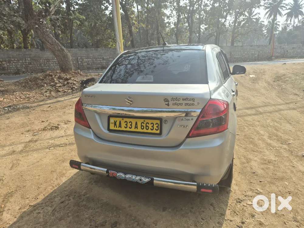 Maruti Suzuki Dzire 2016