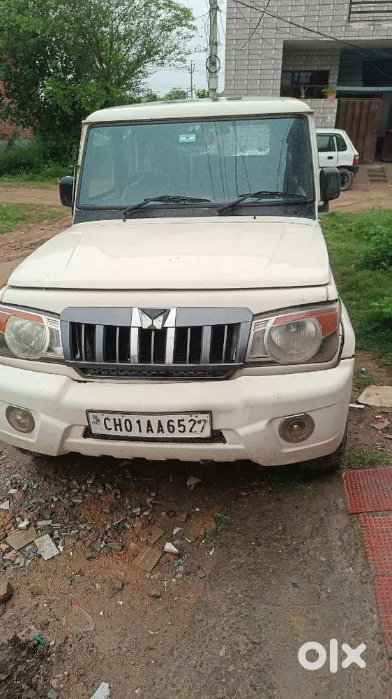 Sell Bolero In Good Condition