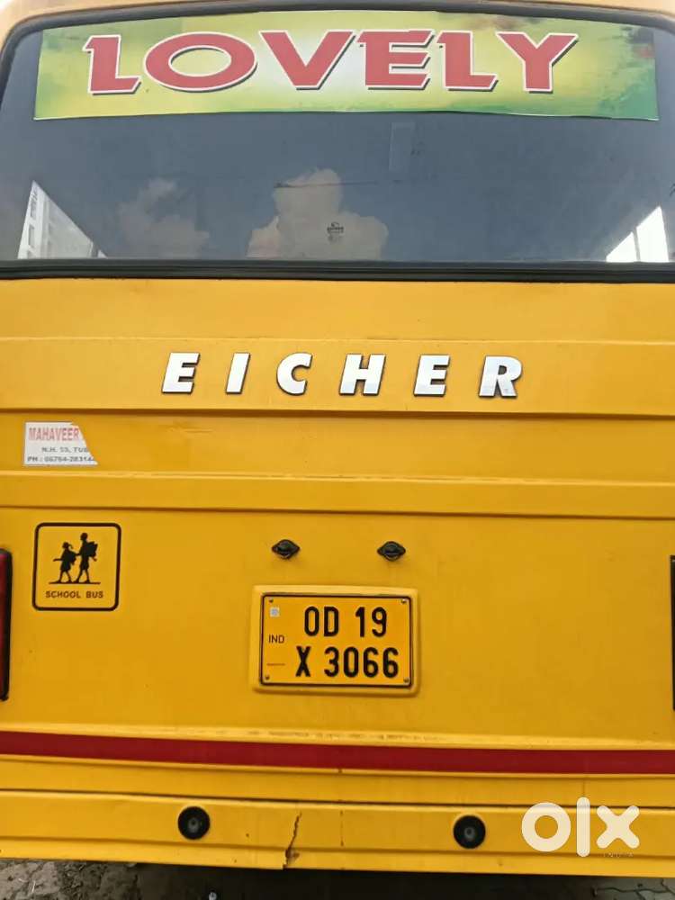 Eicher Polaris Multix Ax+ 2024 Diesel