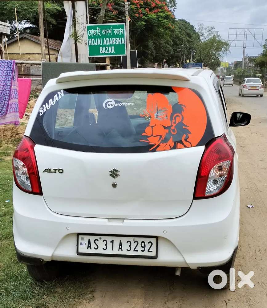 Maruti Suzuki 800 2021