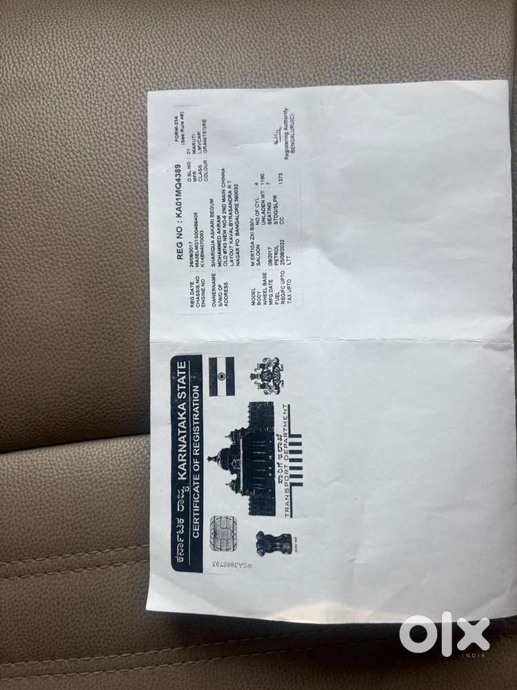Reliable Maruti Suzuki 2017