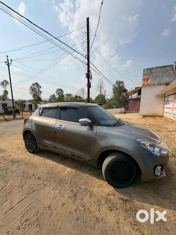 Koi Kharcha Ni H