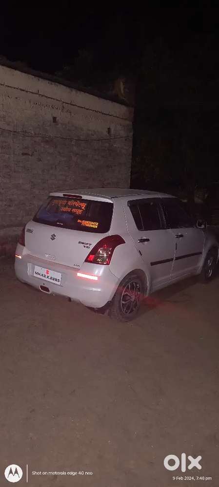 Maruti Suzuki Dzire 2008