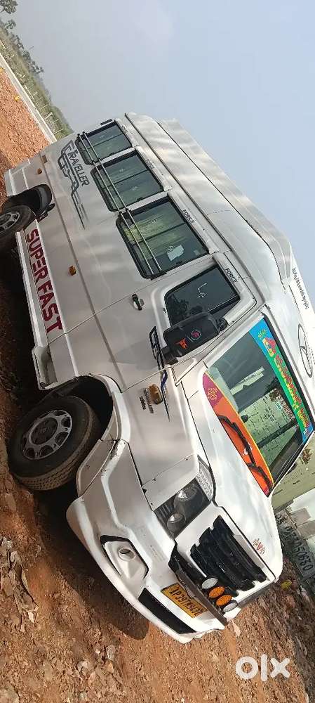 Force Motors Trax 2020