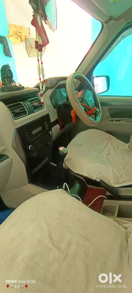 Urgent Sale My Car Money Problem