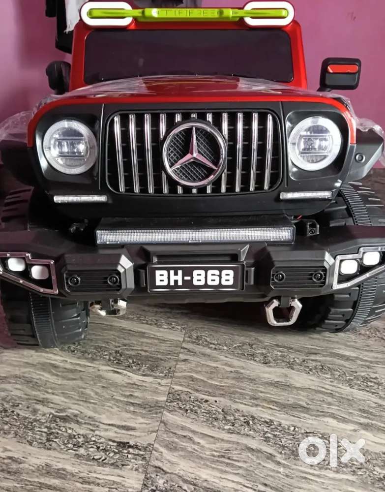 Electric Thar Toys